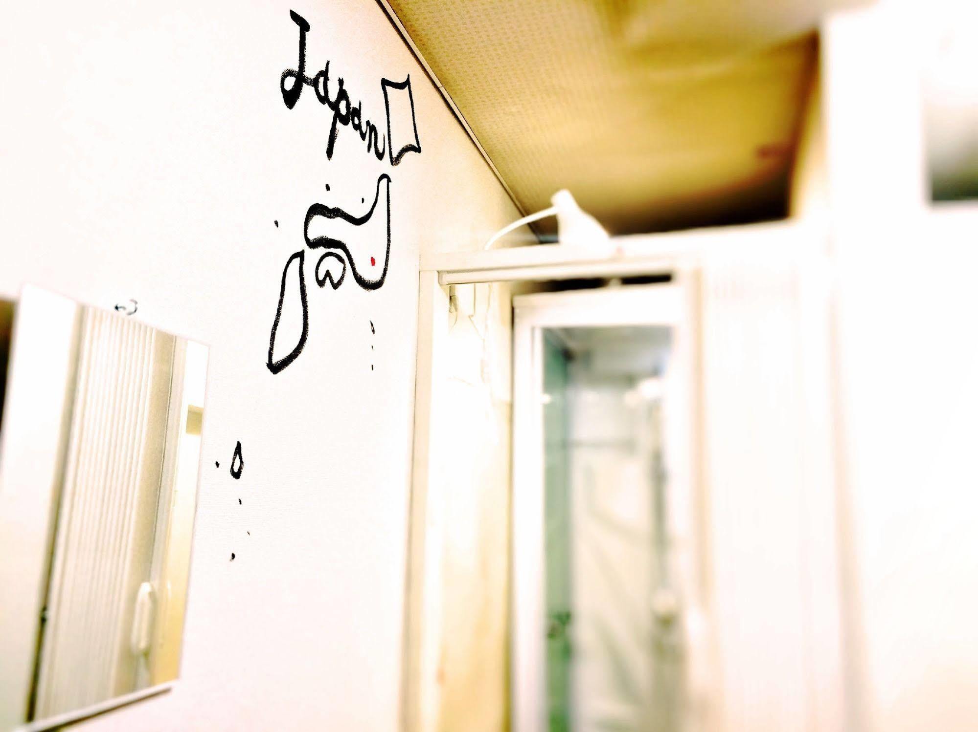 פוג'יקאוואגוצ'יקו Hostel Samurise Mt Fuji מראה חיצוני תמונה